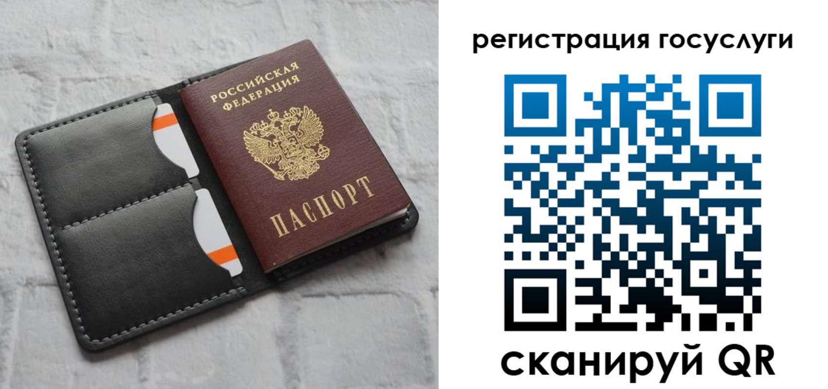 форма 3 в Шимановске